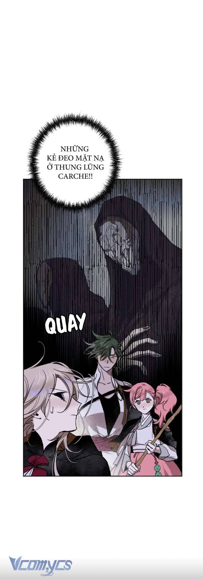 Lời Thú Nhận Của Chúa Tể Bóng Tối - Chapter 18 - Page 12