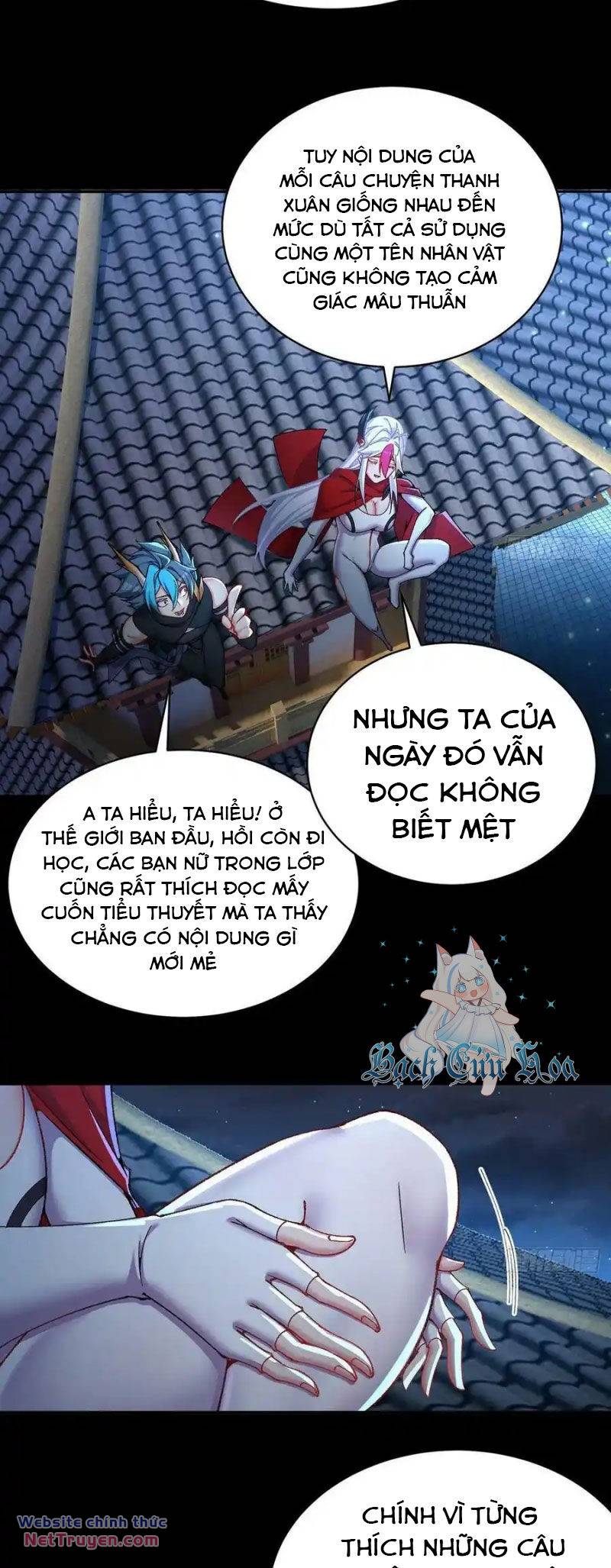 Ta Nhặt Được Thuộc Tính Tại Tu Chân Giới - Chapter 251 - Page 17