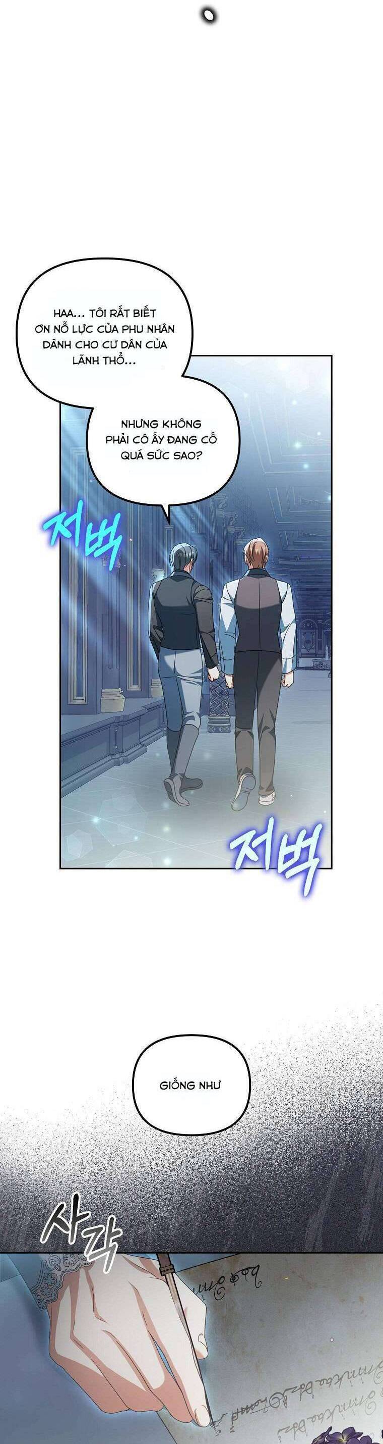 Sao Lại Ám Ảnh Cô Vợ Giả Mạo Quá Vậy? - Chapter 24 - Page 23