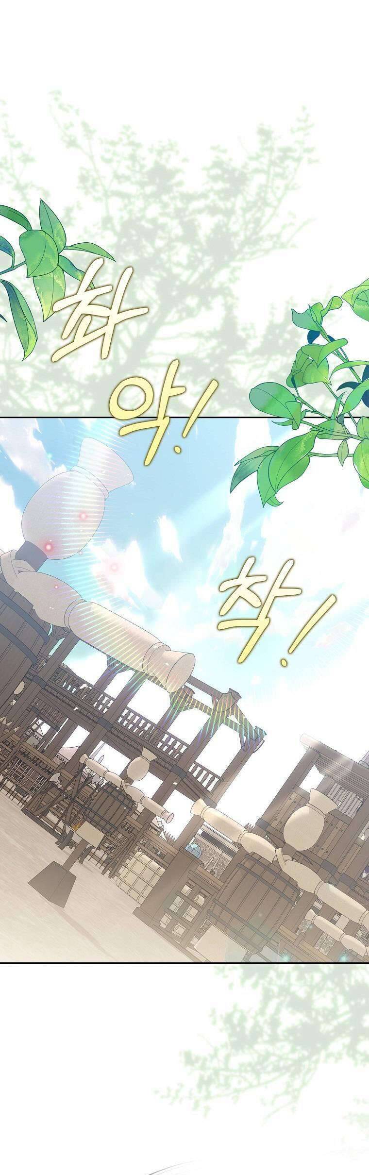 Sao Lại Ám Ảnh Cô Vợ Giả Mạo Quá Vậy? - Chapter 24 - Page 25