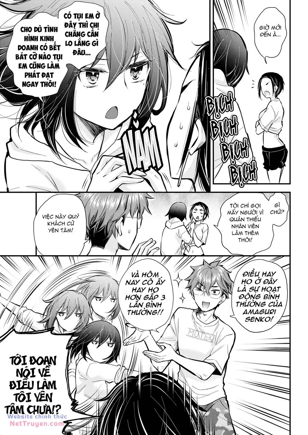 Henjo - Hen na Joshi Kousei Amaguri Chiko - Chapter 121 - Page 10