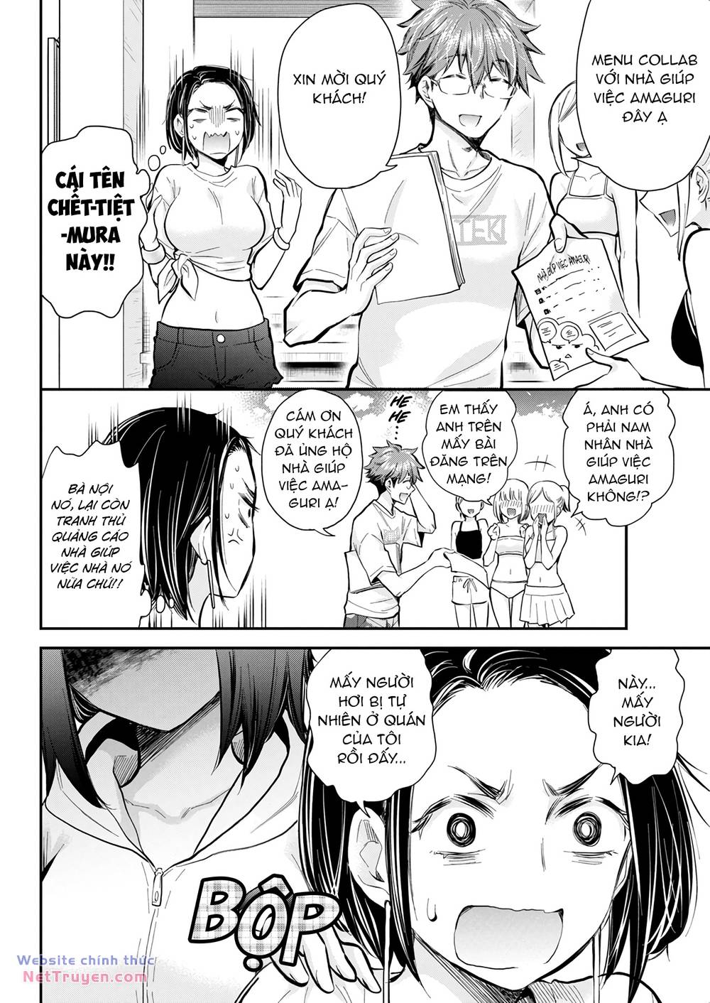Henjo - Hen na Joshi Kousei Amaguri Chiko - Chapter 121 - Page 17