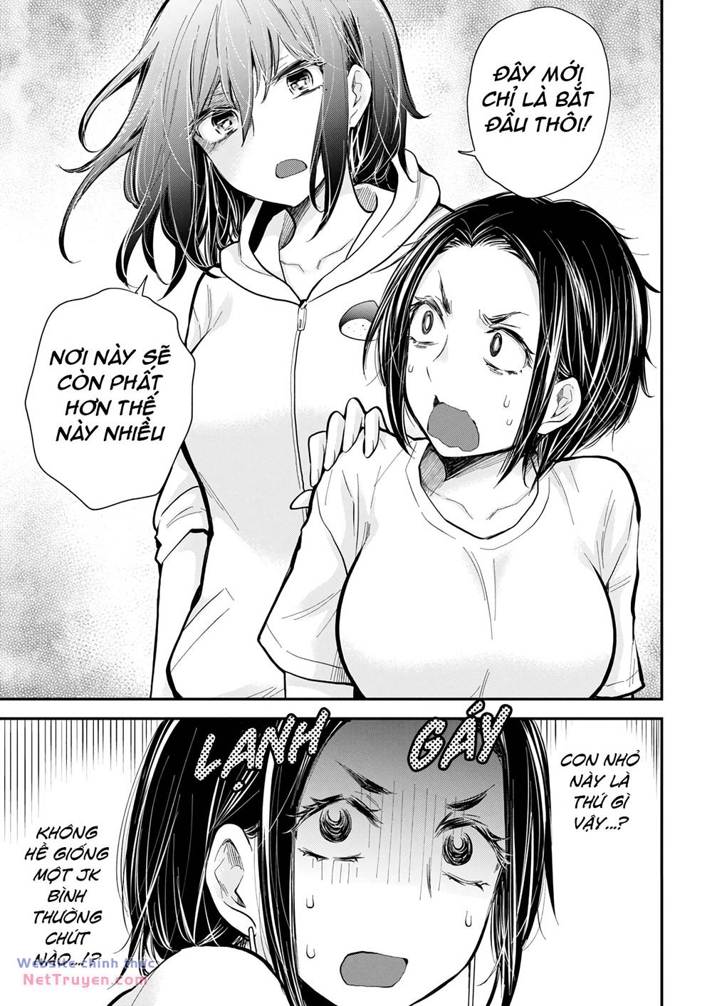 Henjo - Hen na Joshi Kousei Amaguri Chiko - Chapter 121 - Page 18