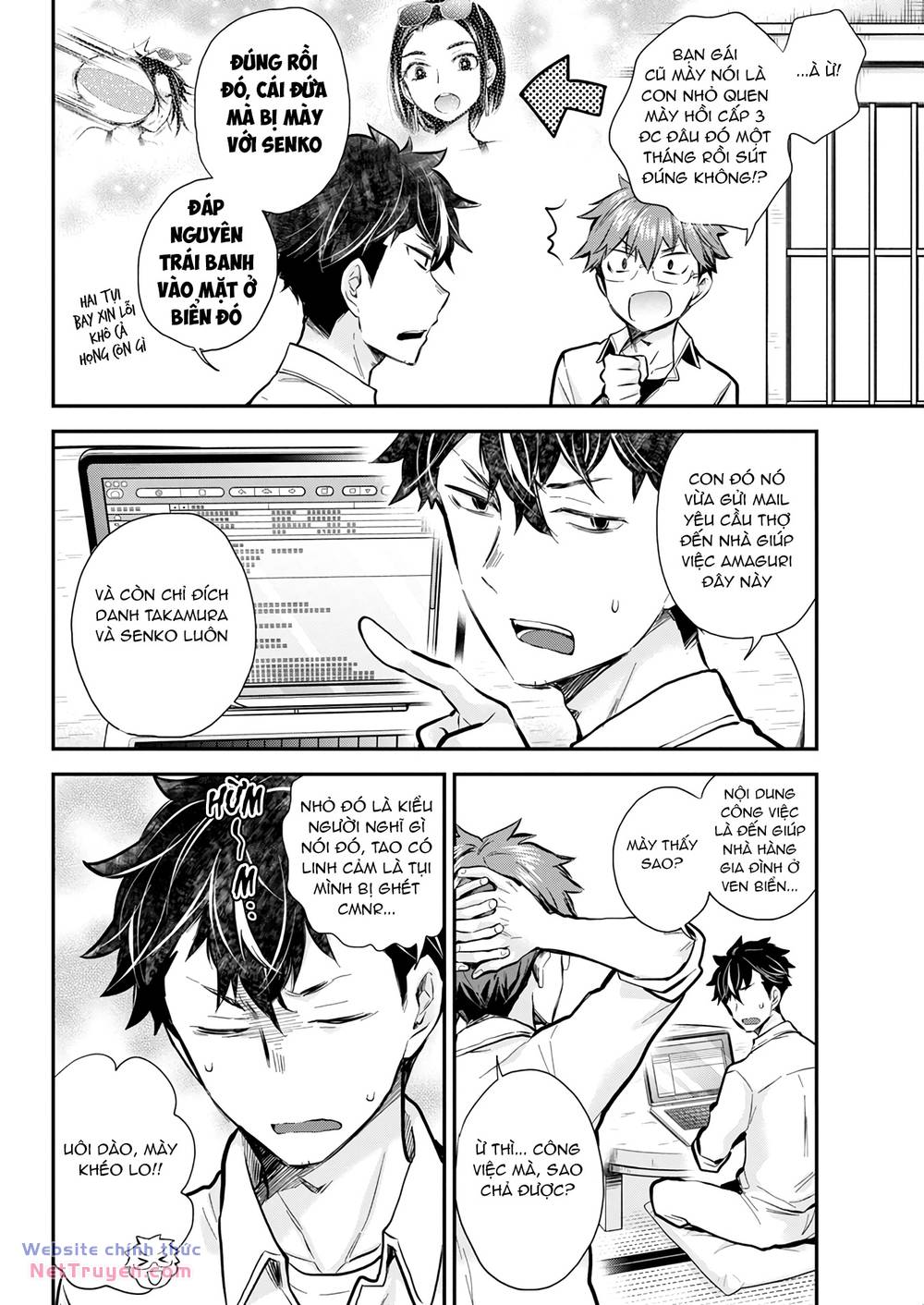 Henjo - Hen na Joshi Kousei Amaguri Chiko - Chapter 121 - Page 5