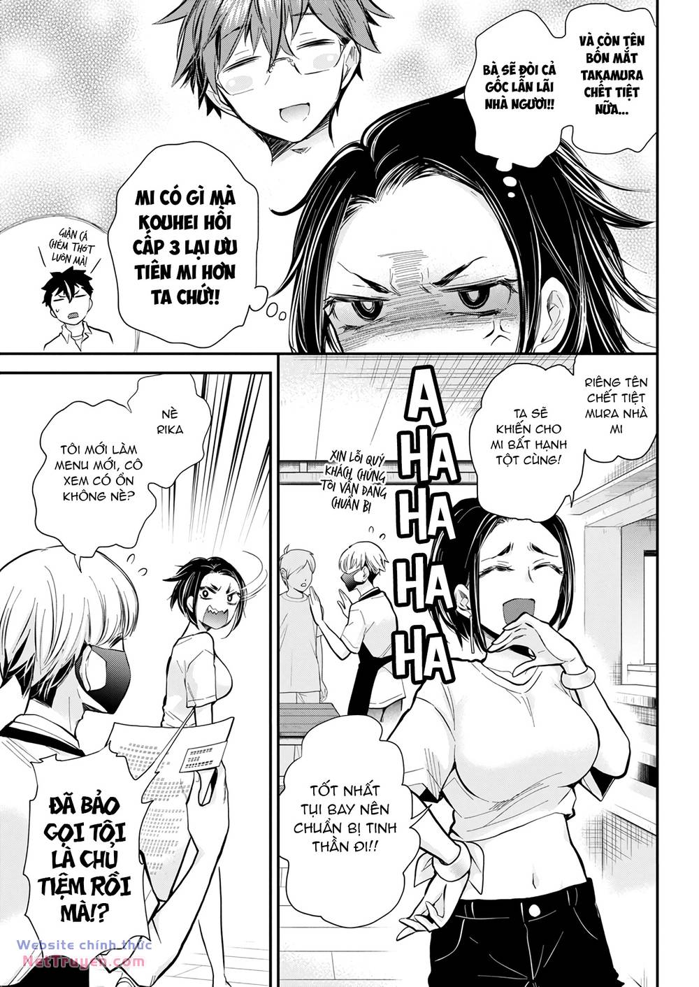 Henjo - Hen na Joshi Kousei Amaguri Chiko - Chapter 121 - Page 8