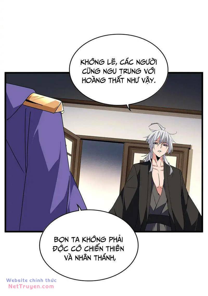 Đại Quản Gia Là Ma Hoàng - Chapter 537 - Page 3