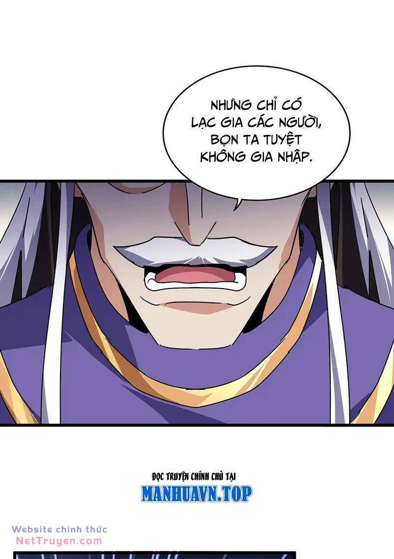 Đại Quản Gia Là Ma Hoàng - Chapter 537 - Page 4