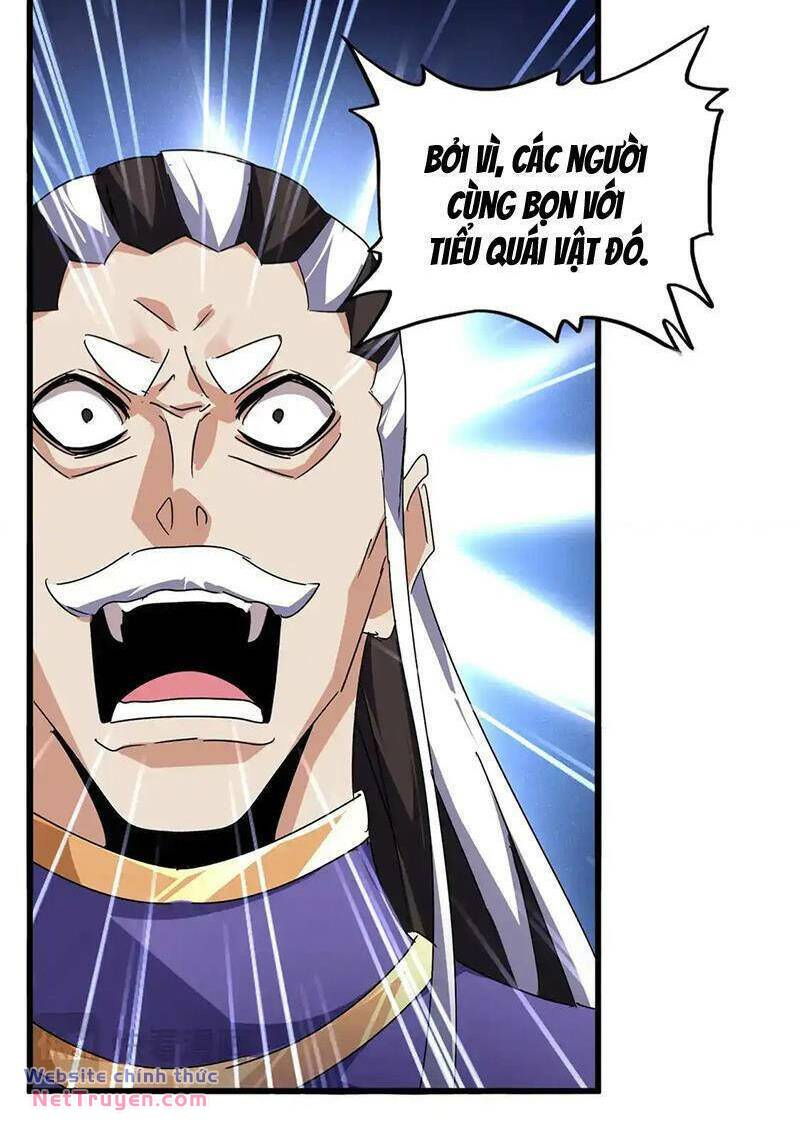 Đại Quản Gia Là Ma Hoàng - Chapter 537 - Page 5