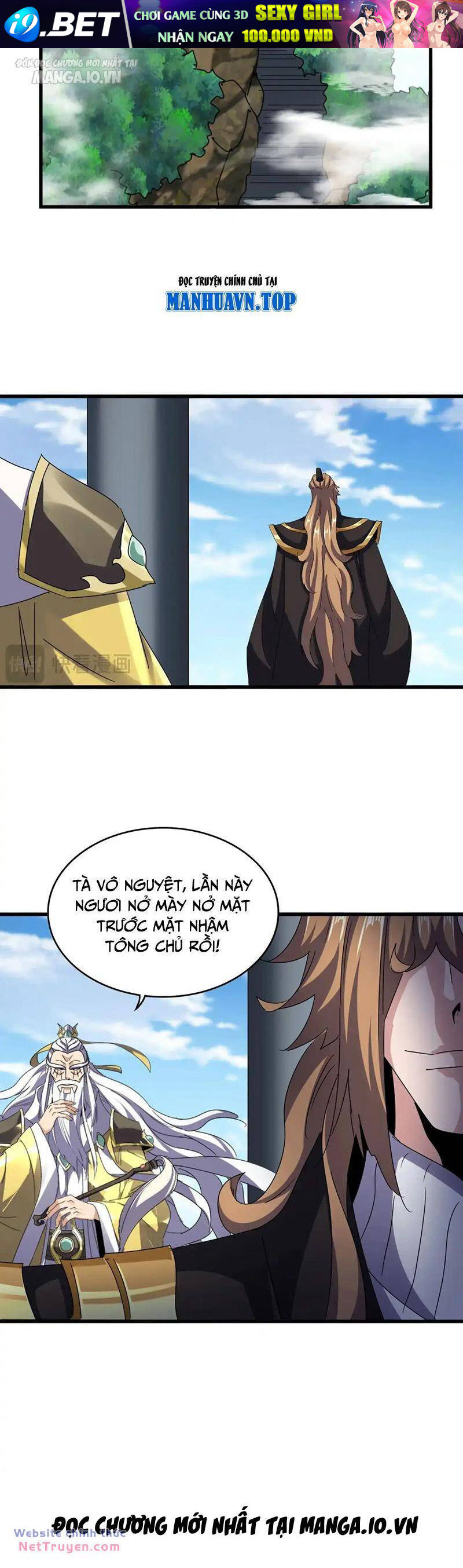 Đại Quản Gia Là Ma Hoàng - Chapter 538 - Page 10