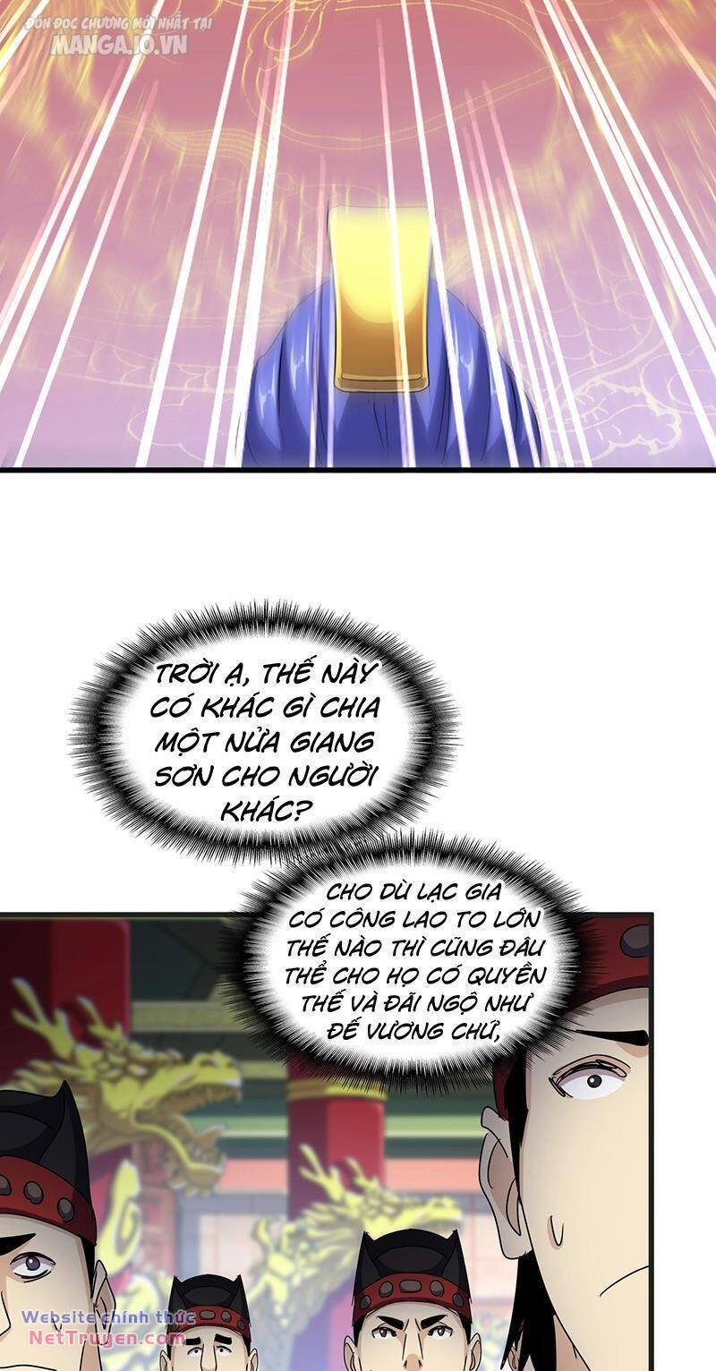 Đại Quản Gia Là Ma Hoàng - Chapter 539 - Page 9