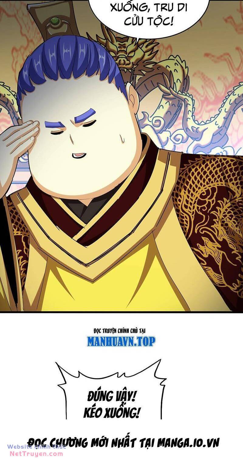 Đại Quản Gia Là Ma Hoàng - Chapter 539 - Page 6