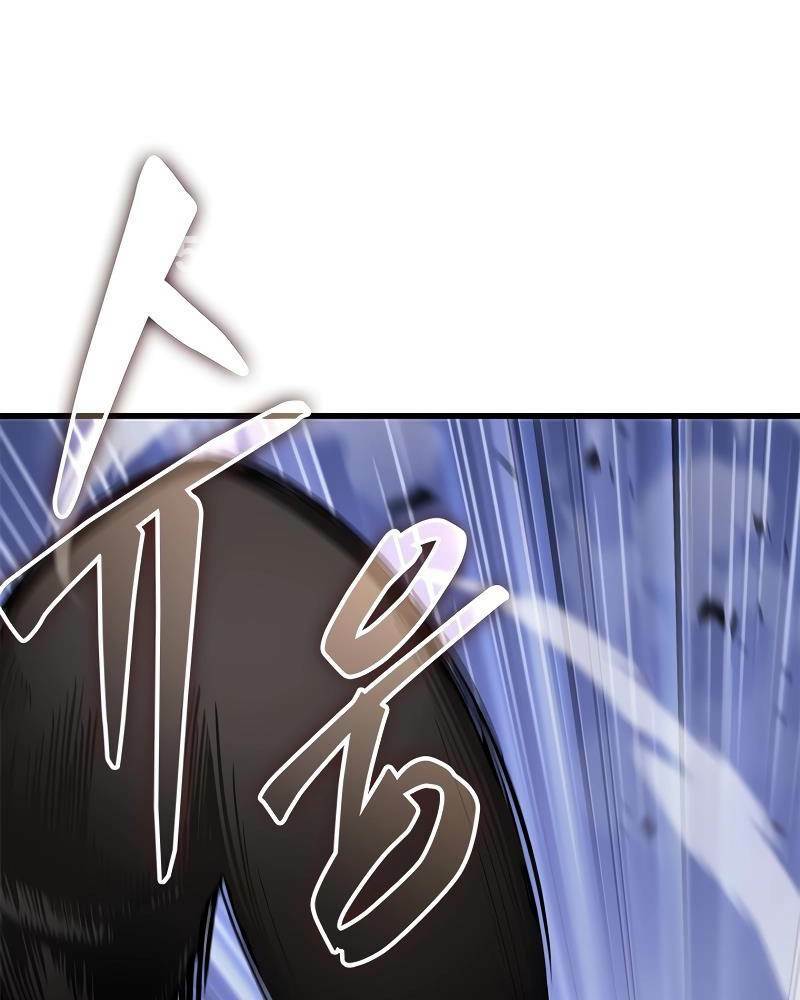 Gacha Vô Hạn Chapter 91 - Trang 3