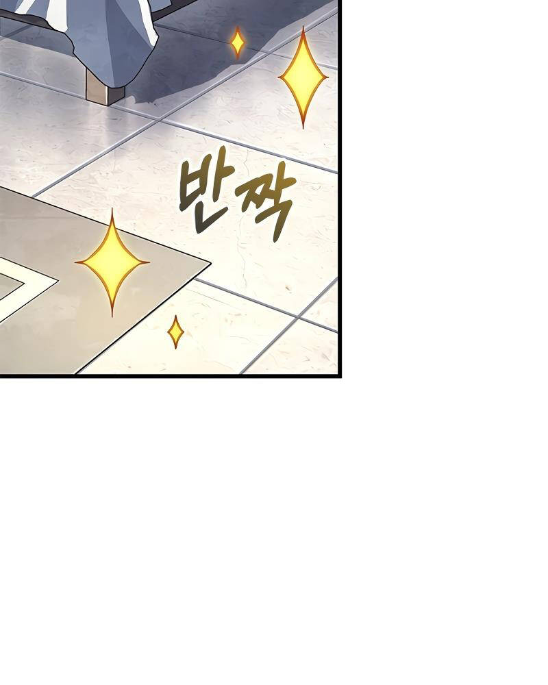 Gacha Vô Hạn Chapter 91 - Trang 50