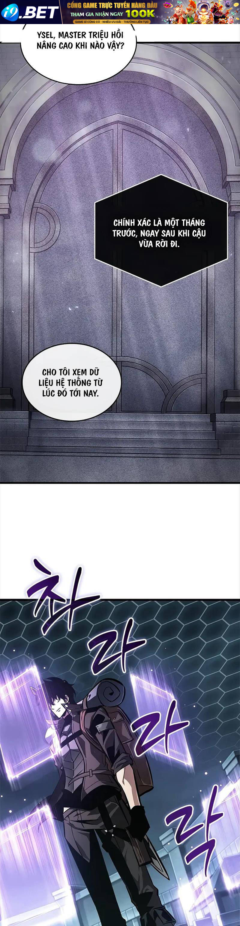 Gacha Vô Hạn - Chapter 92 - Page 12