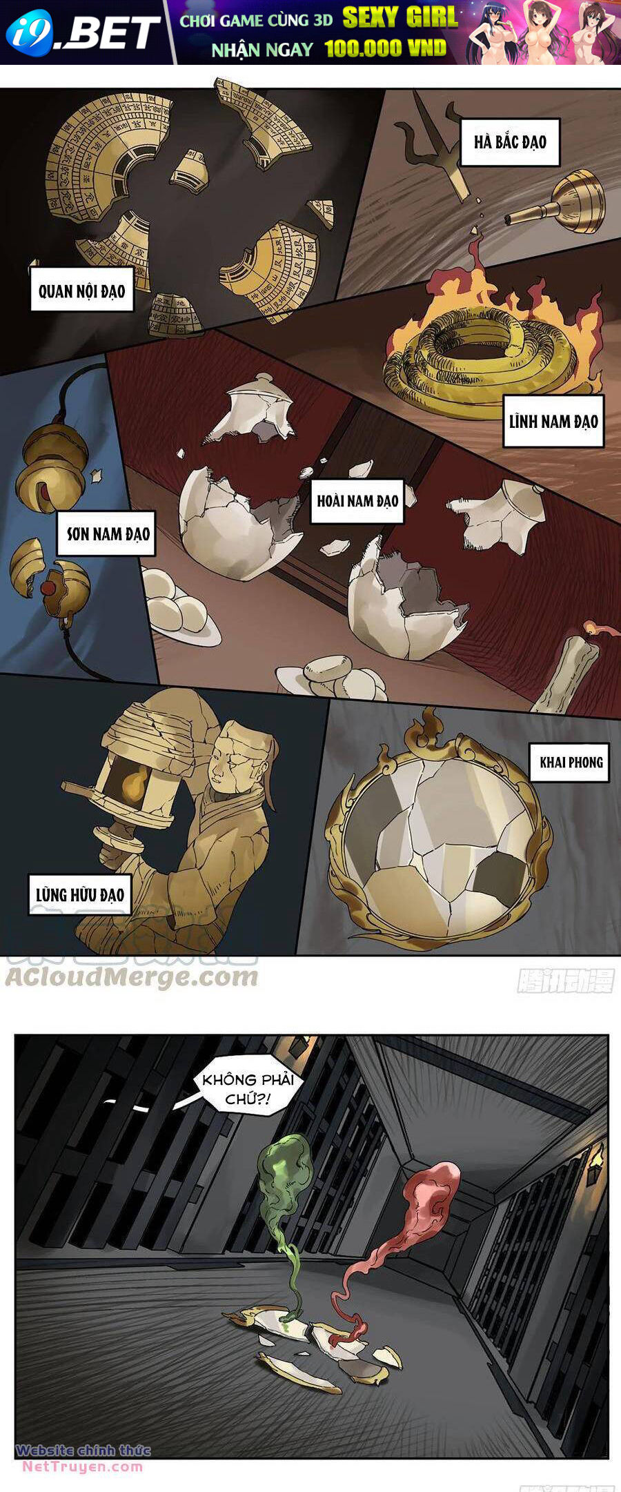 Truyền Võ - Chapter 235 - Page 17