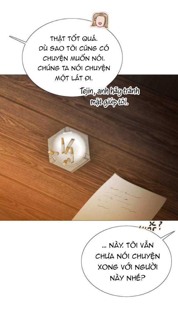 Serena - Chapter 82.2 - Page 17