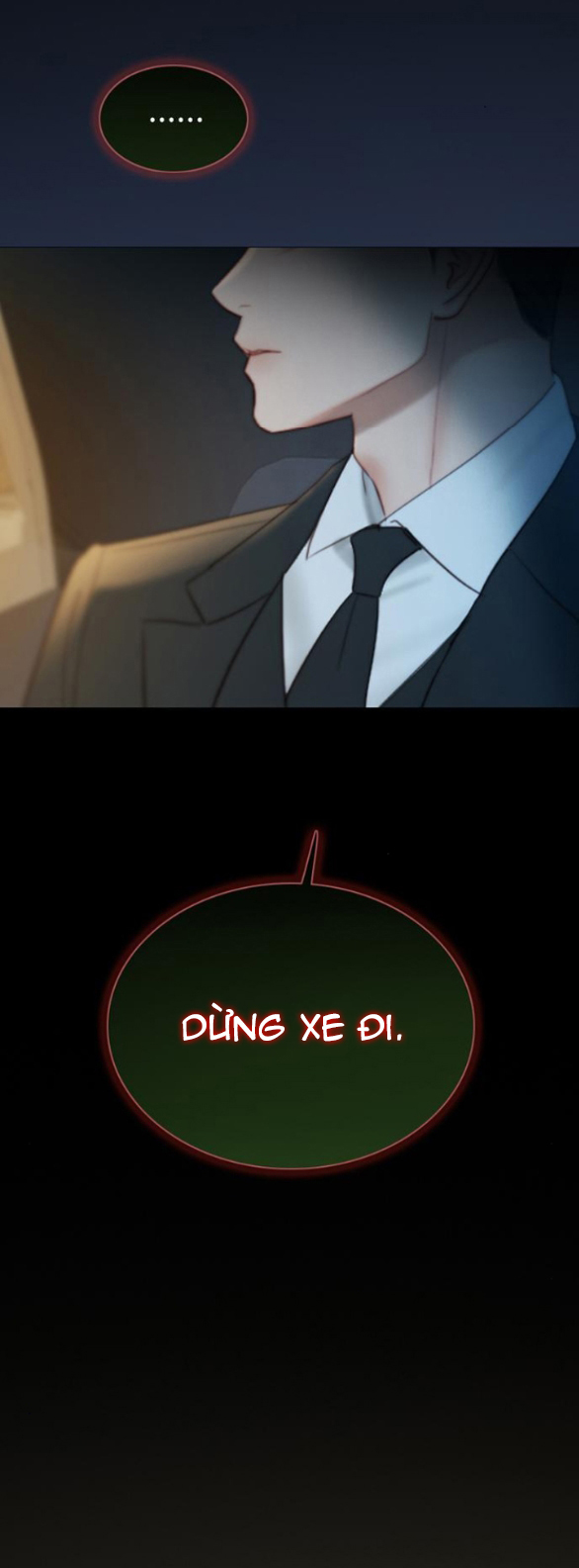 Serena - Chapter 82.2 - Page 28