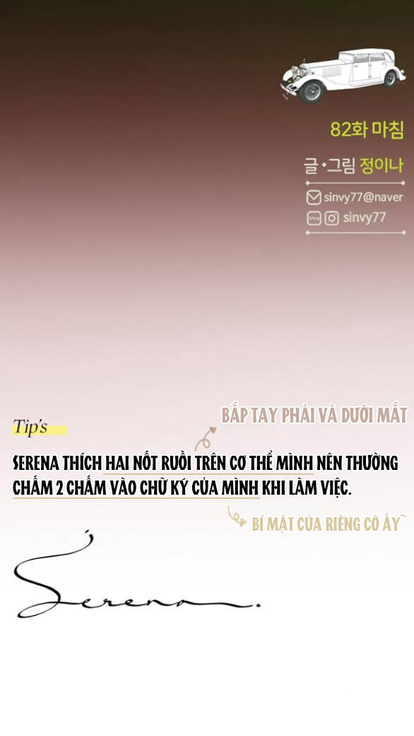 Serena - Chapter 82.2 - Page 40