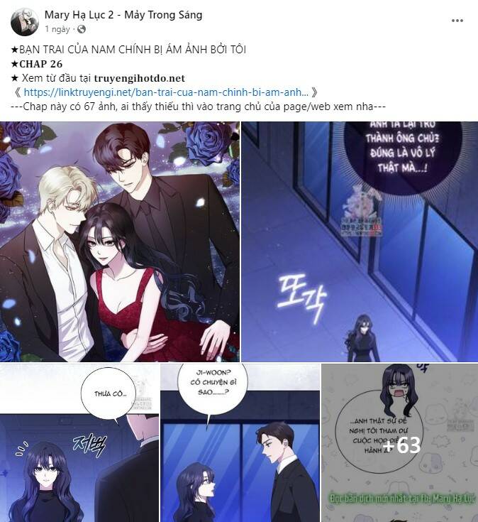 Serena - Chapter 82.2 - Page 41