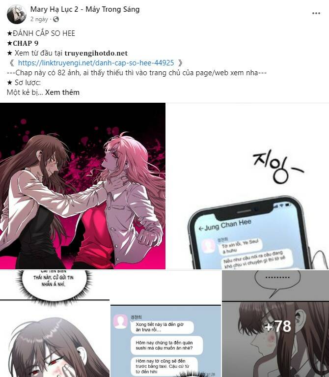 Serena - Chapter 82.2 - Page 42