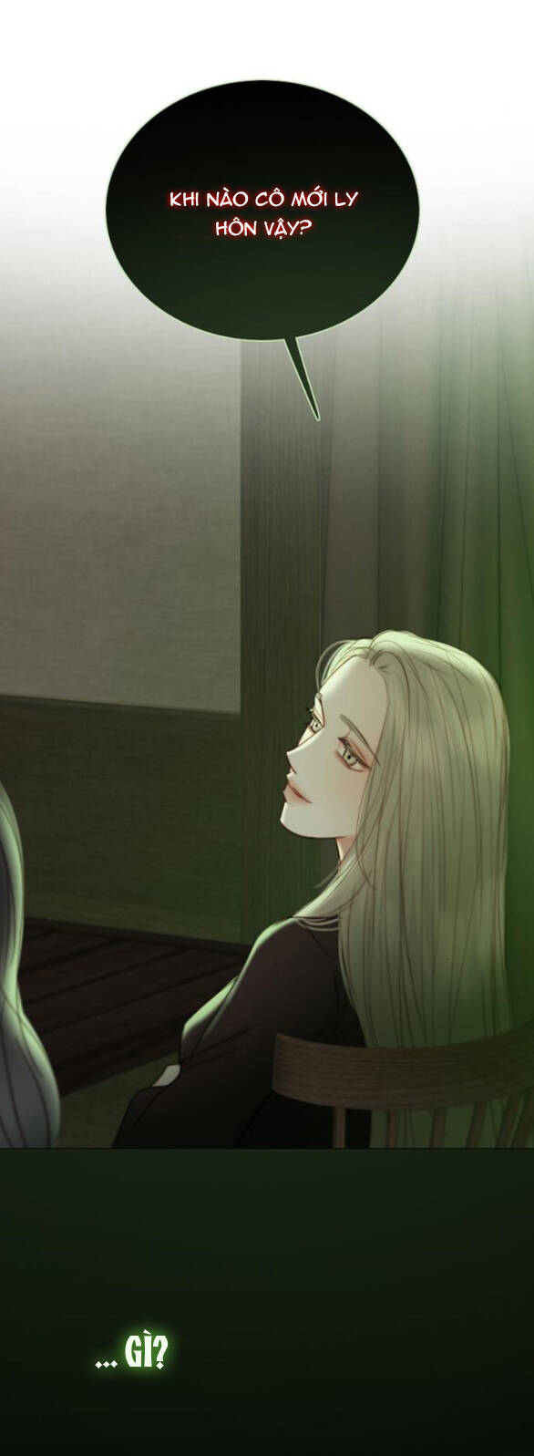 Serena - Chapter 83.1 - Page 12