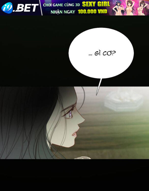 Serena - Chapter 83.1 - Page 13