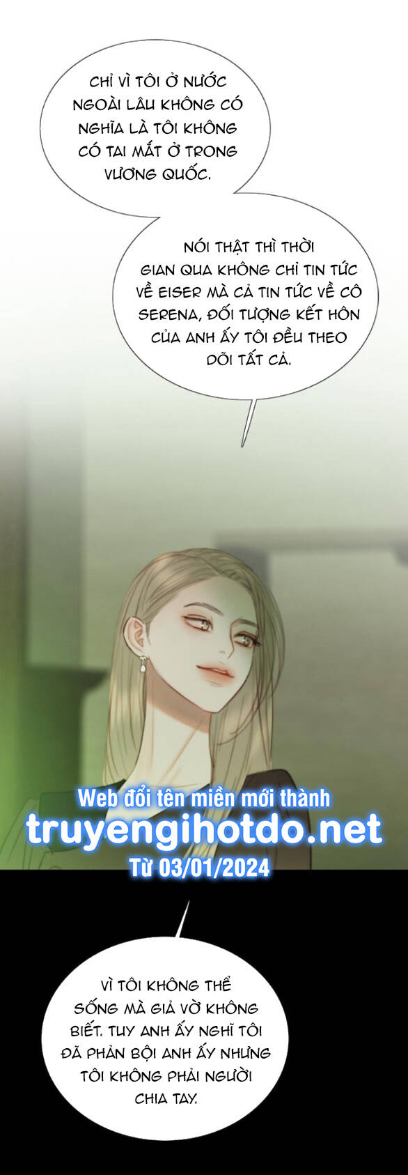 Serena - Chapter 83.1 - Page 18