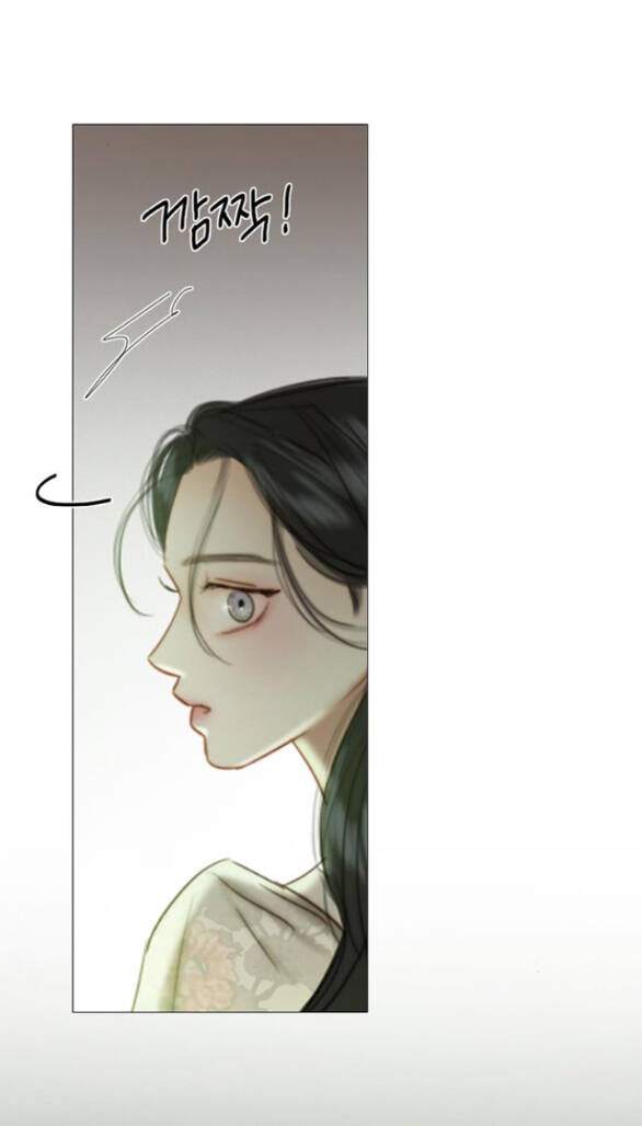 Serena - Chapter 83.1 - Page 36