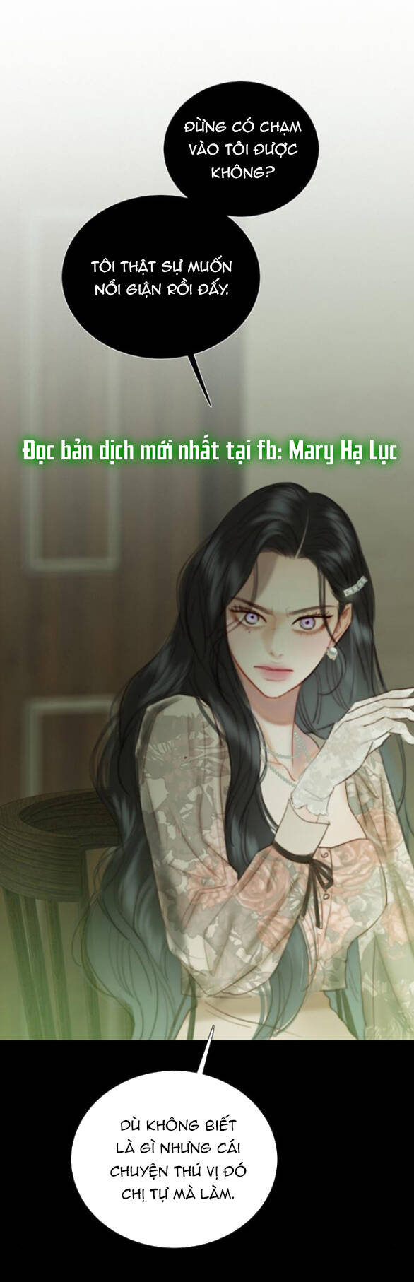 Serena - Chapter 83.1 - Page 4