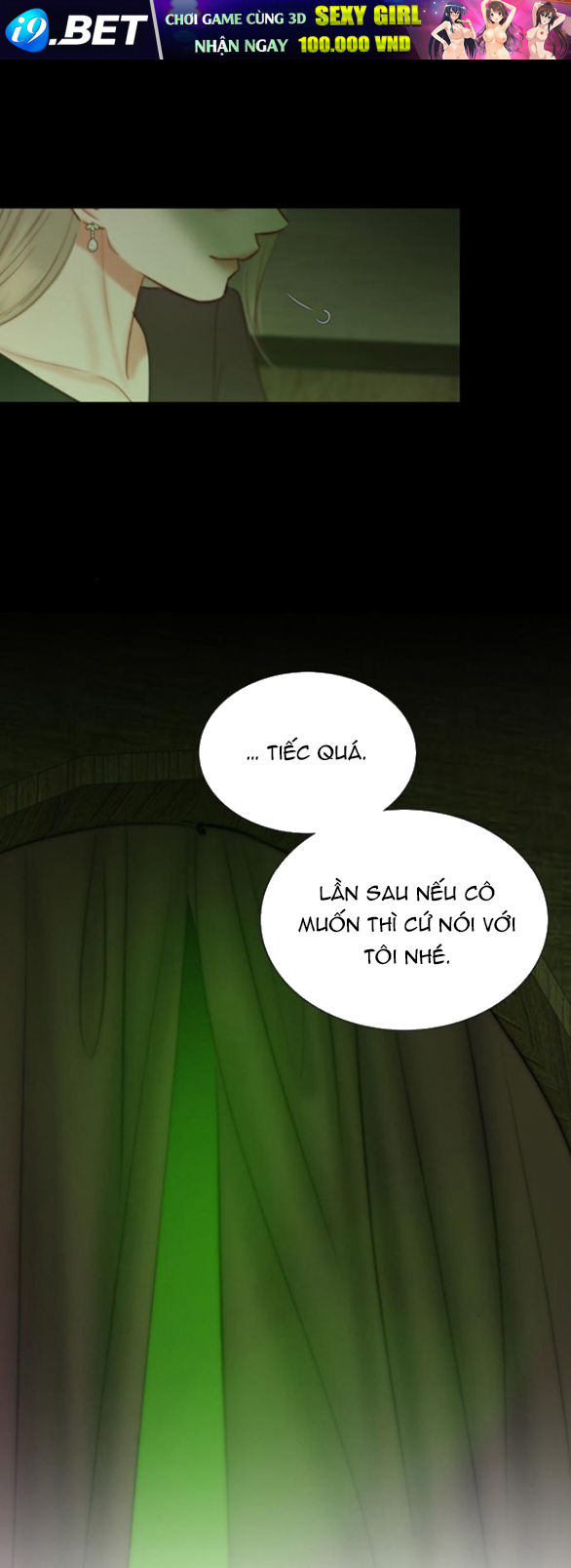 Serena - Chapter 83.1 - Page 5