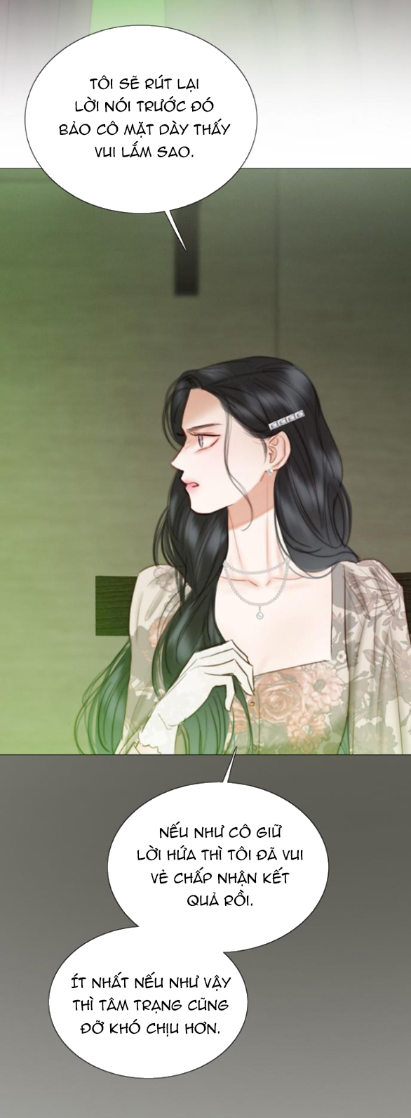 Serena - Chapter 83.1 - Page 6