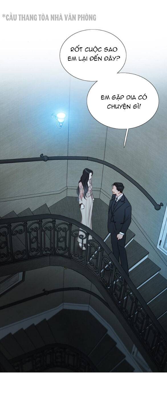 Serena - Chapter 83.2 - Page 13