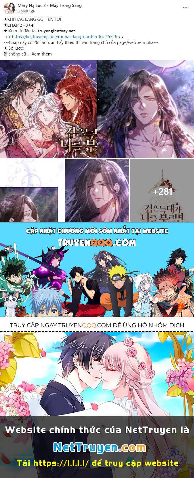 Serena - Chapter 83.2 - Page 37