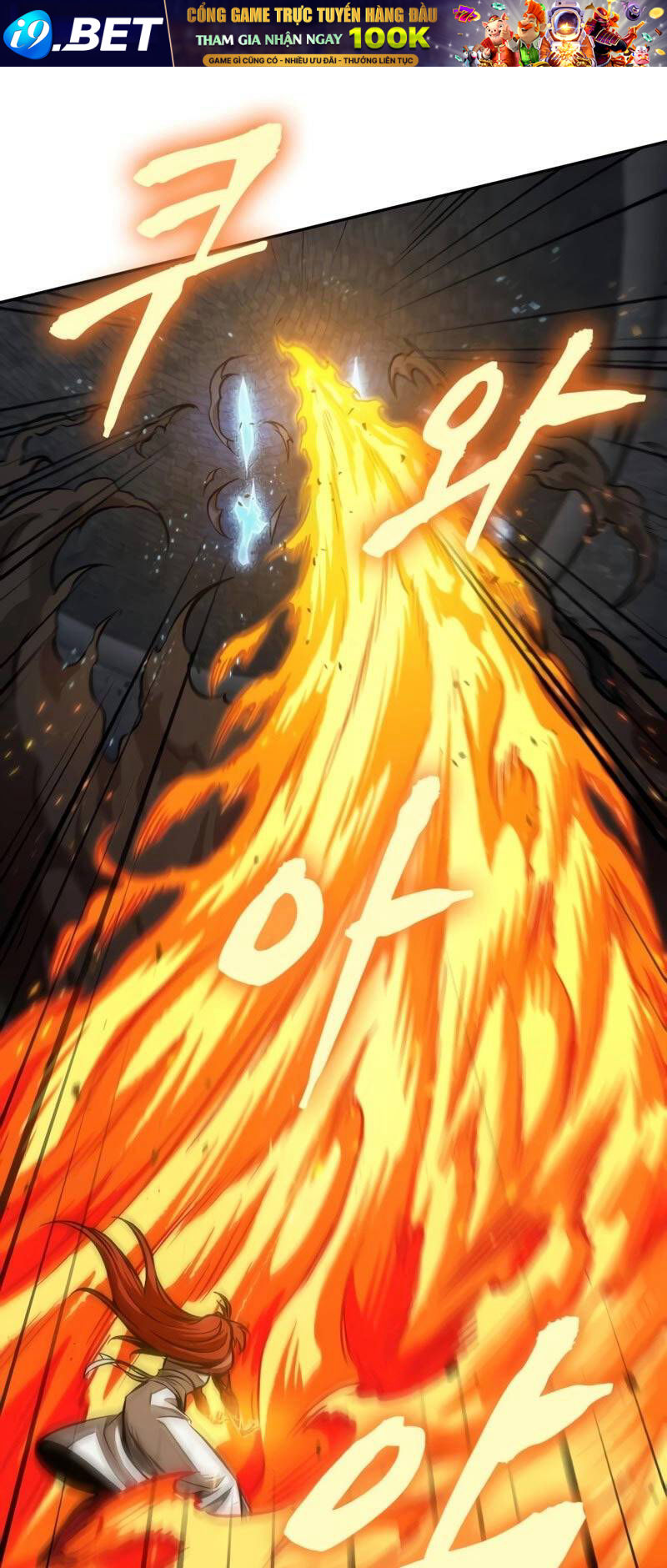 Ngã lão ma thần - Chapter 203 - Page 37