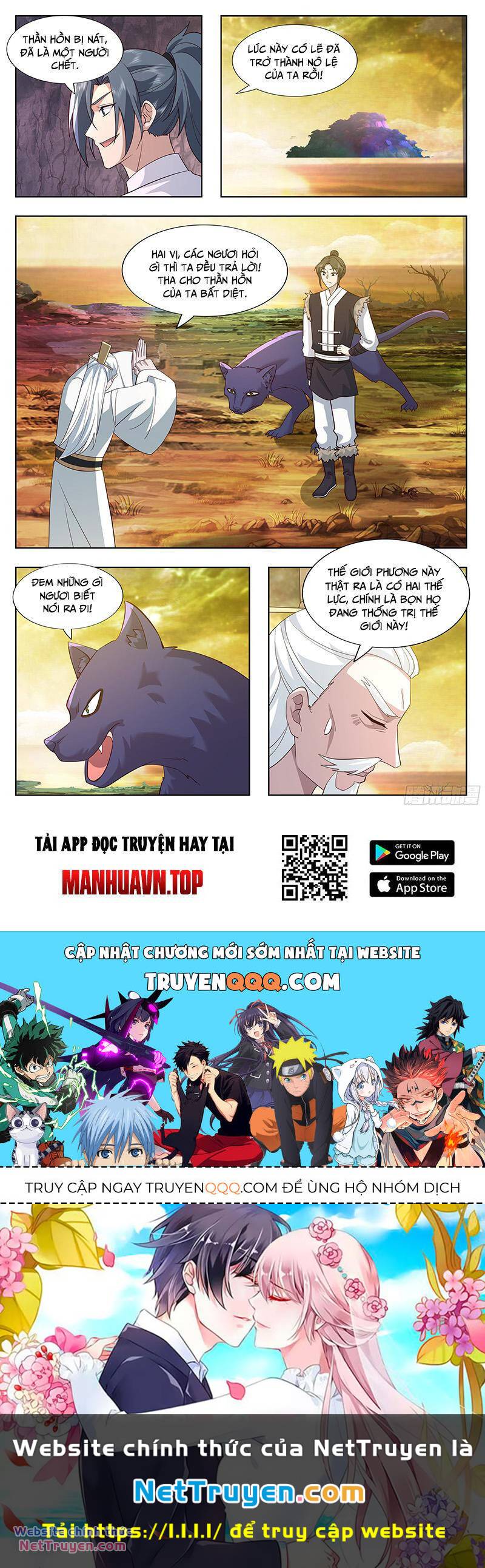 Võ Luyện Đỉnh Phong - Chapter 3734 - Page 12