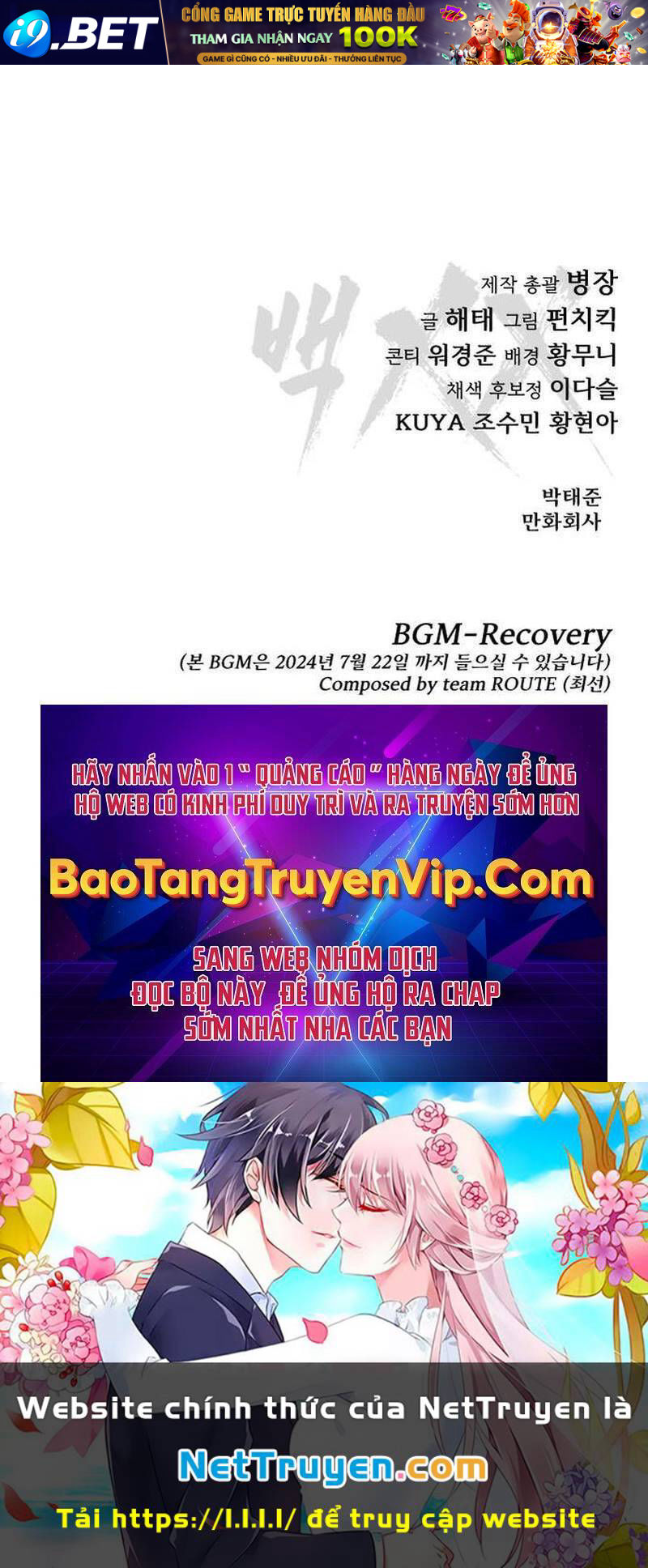 Đặc Vụ Song Sinh - Chapter 72 - Page 144