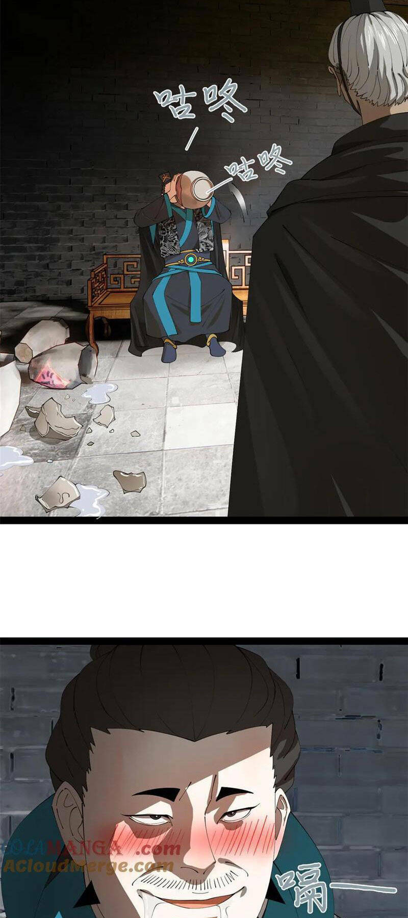 Chàng Rể Mạnh Nhất Lịch Sử - Chapter 181 - Page 12