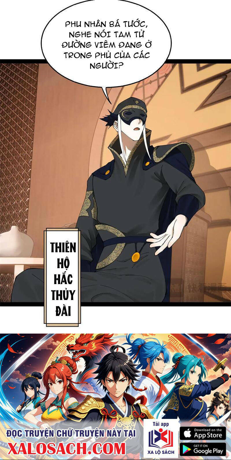 Chàng Rể Mạnh Nhất Lịch Sử - Chapter 181 - Page 40