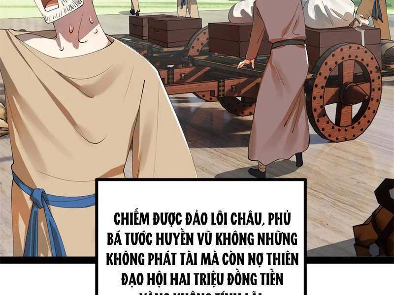 Chàng Rể Mạnh Nhất Lịch Sử - Chapter 183 - Page 45