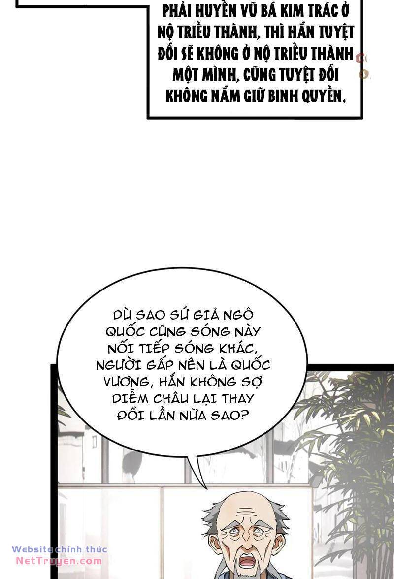 Chàng Rể Mạnh Nhất Lịch Sử - Chapter 184 - Page 3