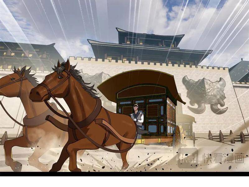 Chàng Rể Mạnh Nhất Lịch Sử - Chapter 185 - Page 42