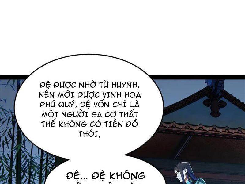 Chàng Rể Mạnh Nhất Lịch Sử - Chapter 185 - Page 6