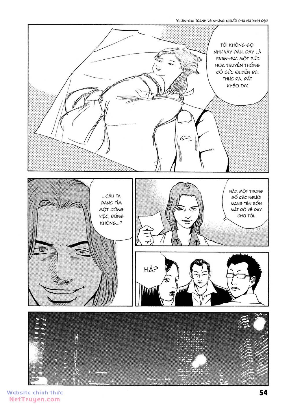 The Kurosagi corpse delivery service - Chapter 37 - Page 9