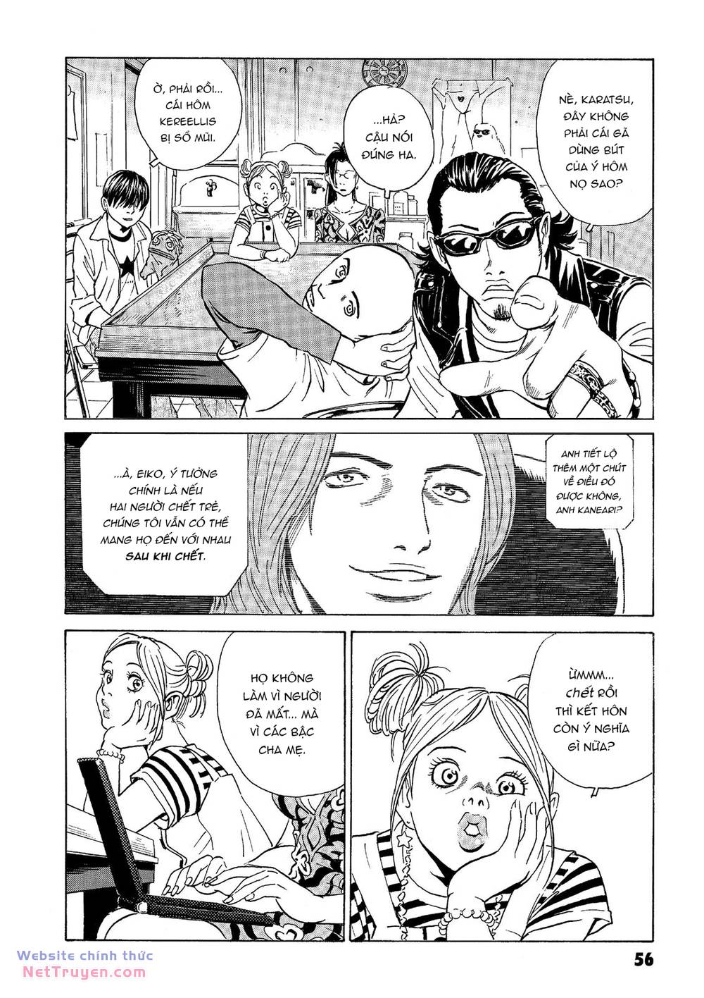 The Kurosagi corpse delivery service - Chapter 37 - Page 11