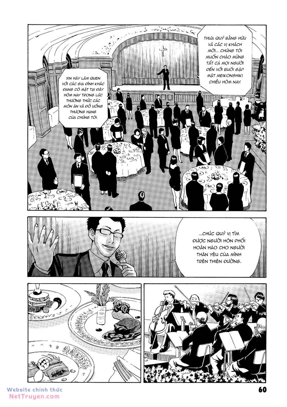 The Kurosagi corpse delivery service - Chapter 37 - Page 15