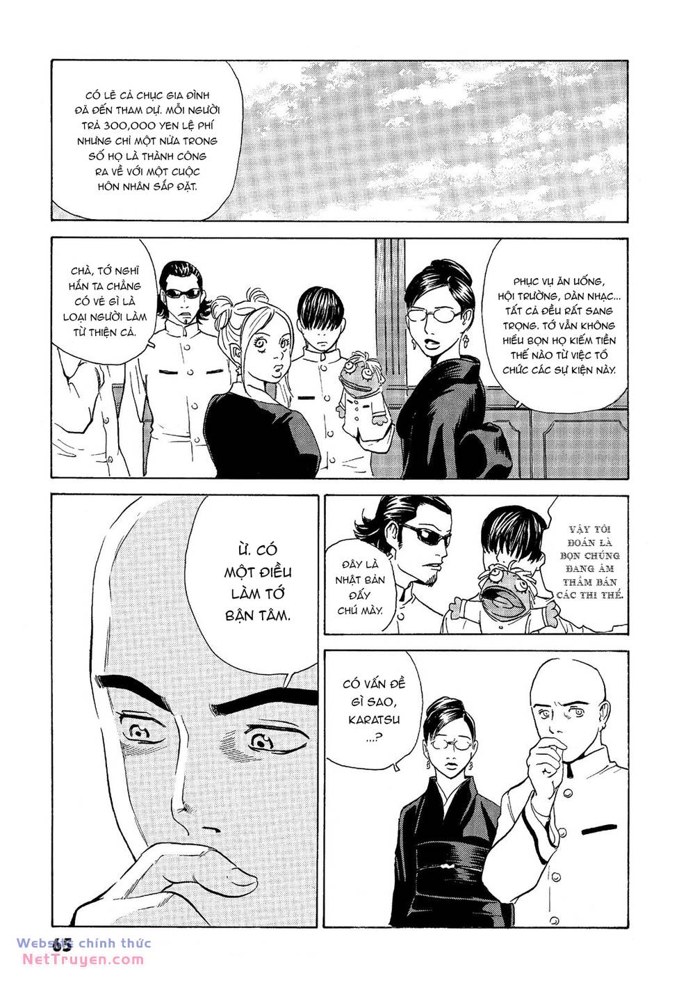 The Kurosagi corpse delivery service - Chapter 37 - Page 20