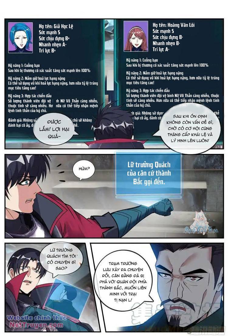 Ta Có Một Tòa Mạt Thế Mê Cung - Chapter 219 - Page 11