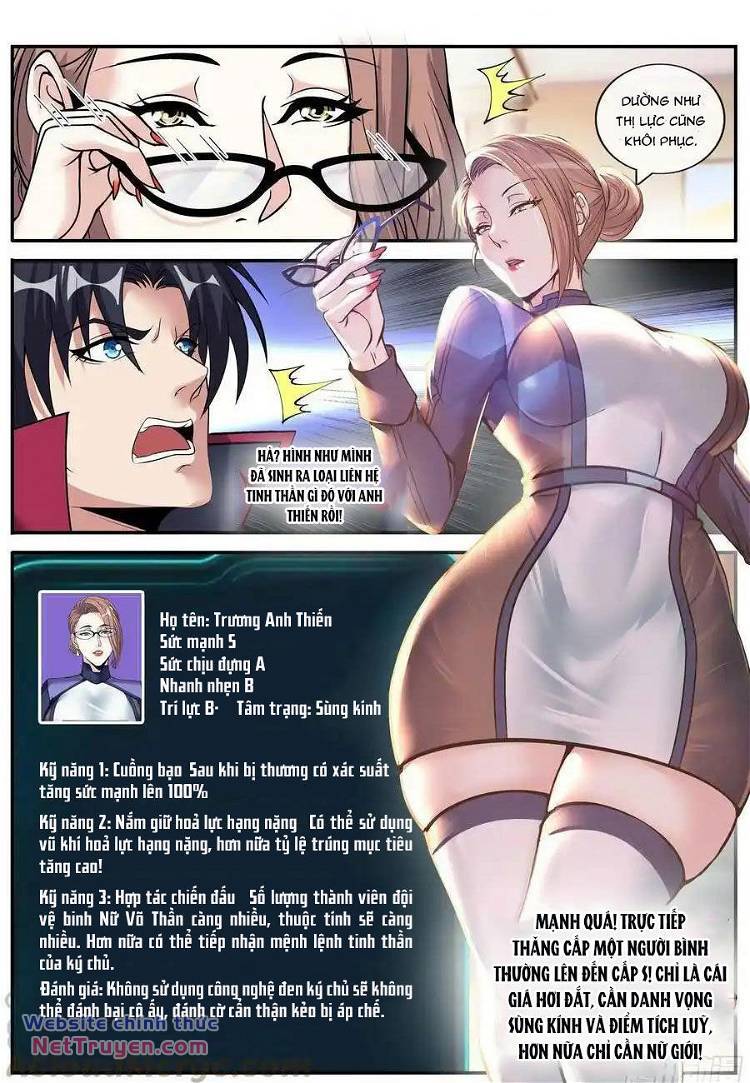 Ta Có Một Tòa Mạt Thế Mê Cung - Chapter 219 - Page 3