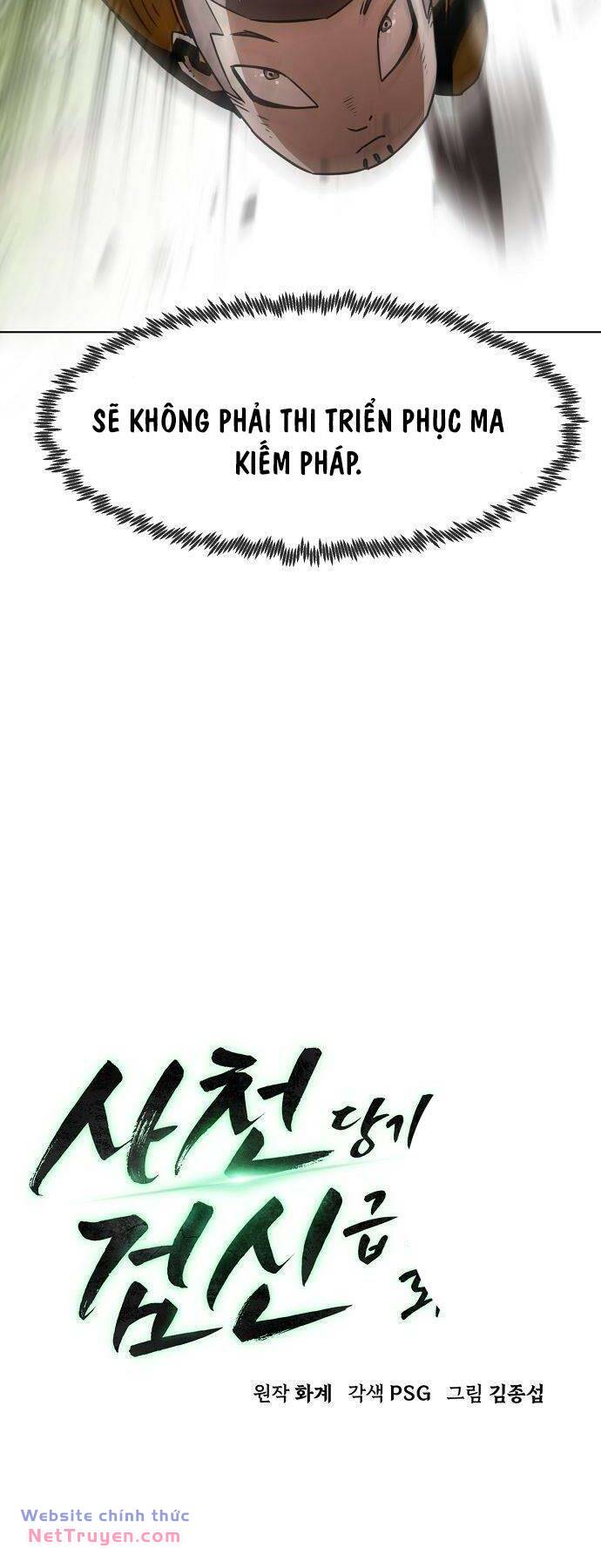 Tiểu Gia Chủ của Tứ Xuyên Đường Gia trở thành Kiếm Thần - Chapter 15 - Page 10