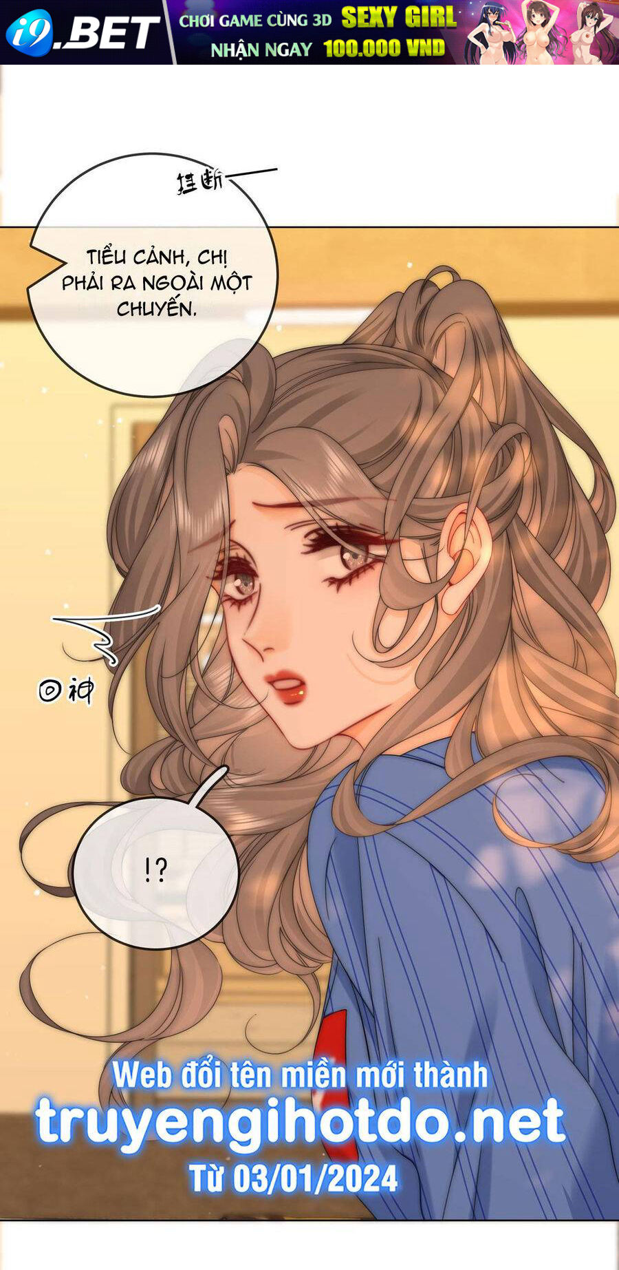 Em Chỉ Có Thể Là Của Tôi - Chapter 98 - Page 32